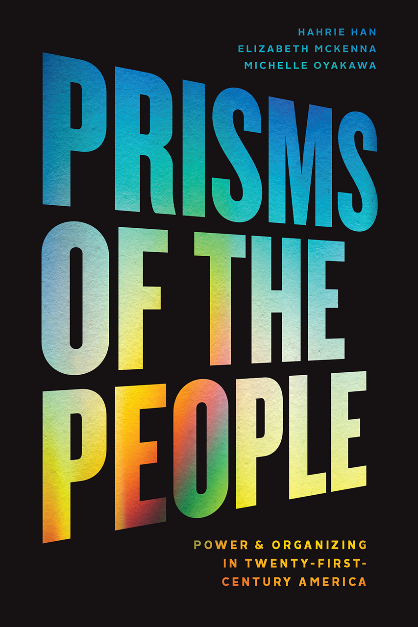 5 Questions with Michelle Oyakawa, Coauthor of “Prisms of the People”